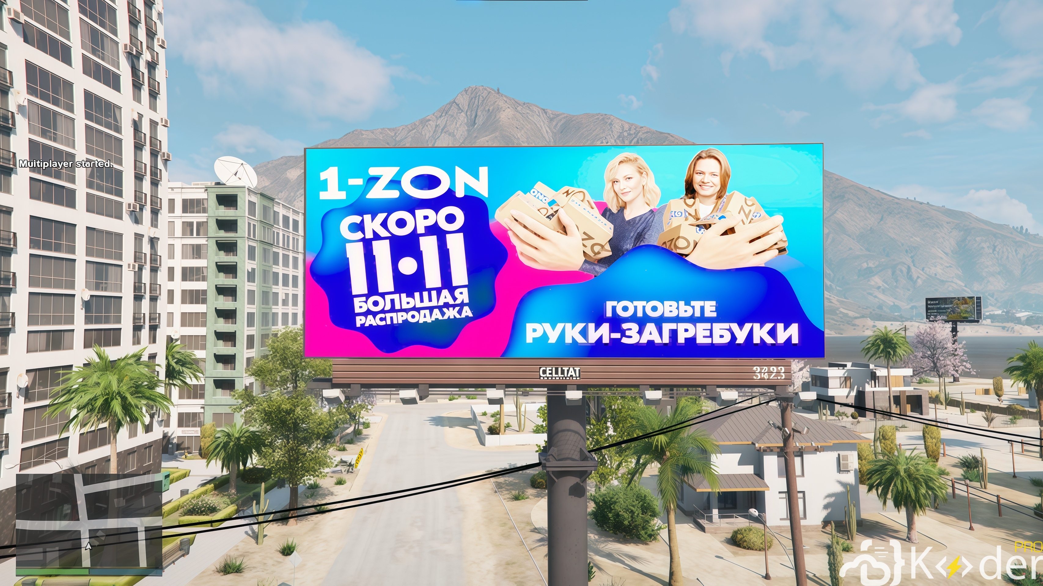 CrystalRP #8.jpeg
